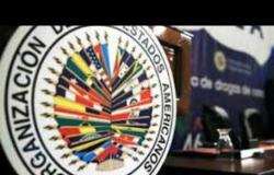 Ojalá | Comentarios | Analizan Informe de la OEA