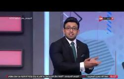 جمهور التالتة - حلقة الأربعاء 15/4/2020 مع الإعلامى إبراهيم فايق - الحلقة الكاملة