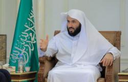 وزير العدل السعودي يدشن "منصة نافذ" لإنشاء وحفظ وإدارة سندات التنفيذ إلكترونياً