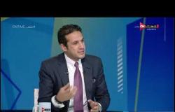 محمد فضل يتحدث عن لائحة اتحاد الكرة المصري الجديدة - ملعب ONTime