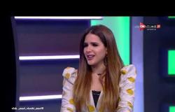 60 دقيقة - حلقة الاحد 19/4/2020 مع شيما صابر - الحلقة الكاملة