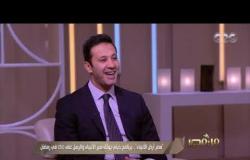 د. علي جمعة يتحدث عن برنامج "مصر أرض الأنبياء" في رمضان على cbc | #من_مصر