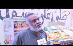 مساء dmc - أزمة كورونا تلقي بظلالها على أسواق  ياميش رمضان وسط إجراءات احترازية لمنع انتقال العدوى