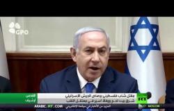 إسرائيل تصادر أراض في الحرم الإبراهيمي والسلطة الفلسطينية تدين القرار