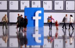 فيسبوك تستثمر 5.7 مليار دولار في العملاقة الهندية Jio