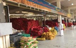 السعودية.. معدل التضخم بأسعار الجملة يرتفع 3.3% خلال مارس