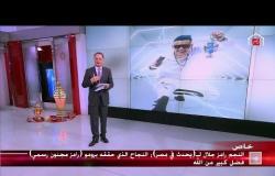 المداخلة الكاملة لـ النجم "رامز جلال"  وكواليس "رامز مجنون رسمي" في يحدث فى مصر