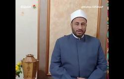 استقبال رمضان  الدكتور محمود الهواري