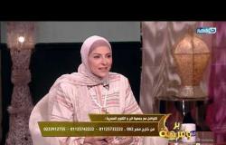 بر و فرحة  | مع دعاء فاروق و فقرة عم احمد شوقي قصة كفاح