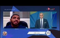 ملعب ONTime - محمد عراقي يكشف موقف الأهلي من التعاقد مع "رمضان صبحي" بشكل نهائي