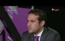 محمد فضل يكشف كواليس اختيار المدير الفني لمنتخب مصر -  أقر وأعترف
