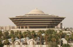 الداخلية السعودية: استمرار منع التنقل بين مناطق المملكة كافة