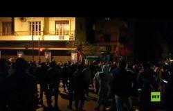 المئات يتظاهرون وسط بيروت احتجاجا على السياسات المصرفية للبلاد