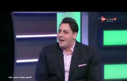 60 دقيقة - حلقة الاثنين 27/4/2020 مع محمود بدراوي - الحلقة الكاملة