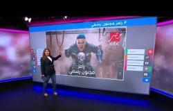 "رامز مجنون رسمي" يثير ضجة ومجلس تنظيم الإعلام في مصر يتحرك