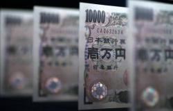 المركزي الياباني يوسع تدابير التحفيز النقدي لدعم الاقتصاد