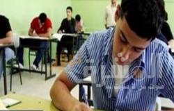 غدًا.. 8 آلاف طالب يخوضون امتحانات الصف الأول الثانوي بالإسماعيلية