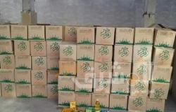 توزيع 250 كرتونة مواد غذائية على أهالي قرية نهطاي