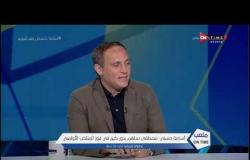 أسامة حسنى : أتمني بقاء رمضان صبحي في صفوف النادي الأهلي - OnTime ملعب