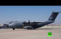 طائرة عسكرية تركية محملة بمساعدات طبية تقلع إلى الولايات المتحدة
