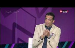 أقر وأعترف - شادي محمد: لم أهاجم "عدلي القيعي" والبعض حاول فبركة فيديوهات لي وأنا أهاجم "الخطيب"