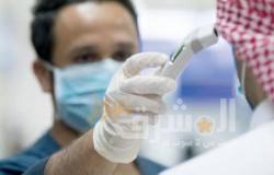 وزارة الصحة السعودية تسجل حالات إصابة جديدة بفيروس كورونا، والمتحدث باسم الوزارة يشدد على ضرورة البقاء بالمنازل