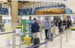 مطارات السعودية تستقبل أولى الرحلات لعودة المواطنين من عدة جهات