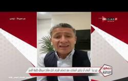 جمهور التالتة - ك. زبير بيا يعلق على صراع لقب "فخر العرب" بين محمد صلاح ورياض محرز