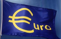 المركزي الأوروبي يثبت معدل الفائدة ويقر تحفيزات إضافية