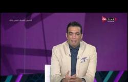أقر وأعترف - شادي محمد: مكنتش بغير من وائل جمعة وكان في تنافس طبيعي