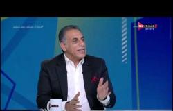 ملعب ONTime -  اللقاء الخاص مع "حمادة صدقي " بضيافة (أحمد شوبير ) بتاريخ 29/04/2020