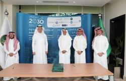 السعودية.. توقيع عقد تخصيص المرحلة الثالثة بمحطة مياه الجبيل بـ2.4 مليار ريال
