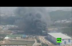 عشرات القتلى جراء حريق في كوريا الجنوبية