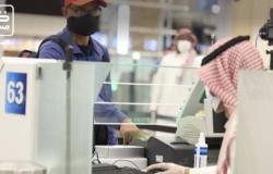 الجوازات السعودية تنهي إجراءات سفر 296 راكباً إلى الفلبين ضمن مبادرة "عودة"