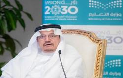 وزير التعليم السعودي يعتمد مشروع "تطوير الثانوية العامة والأكاديميات المتخصصة"