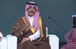 الجدعان: السعودية استخدمت أكثر من تريليون ريال من احتياطياتها خلال 4 سنوات