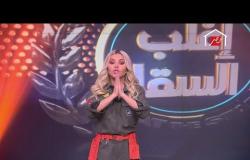 رزان تهنئ محمود ناجي الفائز بـ100 ألف جنيه في الحلقة 7 من إغلب السقا
