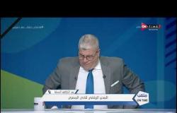 ملعب ONTime -  عبد الظاهر السقا  يوضح موقف  النادي المصري من عودة النشاط