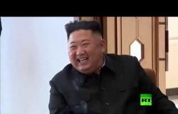 فيديو.. زعيم كوريا الشمالية يفاجئ العالم