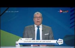 ملعب ONTime - أحمد المهدي : طلائع الجيش مع أي قرار تتخذه الدولة بخصوص عودة النشاط