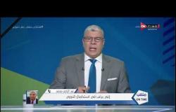 ملعب ONTime - عبد الناصر محمد إنبي سينفذ قرار الدولة فى اسئناف النشاط من عدمه