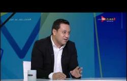 ملعب ONTime -  هشام حنفي يوضح اسباب رحيله من النادي الأهلي