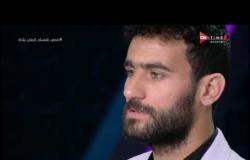 أقر وأعترف - تعليق "باسم مرسي" الناري على إصابة "سعد سمير": إتهاجمت عشان سجلت هدفين والأهلي خسر