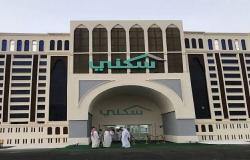تطبيق "سكني" السعودي يضيف خدمة "تحمّل الضريبة عن المسكن الأول" لمستفيديه