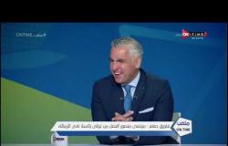 ملعب ONTime -  فاروق جعفر : مرتضي منصور تغير كثيرا للأفضل في الفترة الأخيرة