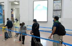 وصول رحلتين إلى مطار الملك عبدالعزيز بجدة ضمن رحلات عودة المواطنين