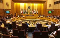 الجامعة العربية تدعو لإنشاء صندوق تكافل اجتماعي لمواجهة تداعيات "كورونا"