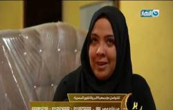 بر وفرحة  | الحلقة الكاملة مع الاعلامية دعاء فاروق منيالام اللي فقدت اولادها الثلاثة تحت الانقاض