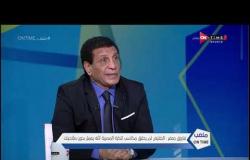 ملعب ONTime -  فاروق جعفر : الجنايني لم يحقق مكاسب للكرة المصرية لأنه يعمل بدون صلاحيات