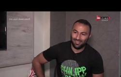 لعبة وحكاية - لقاء خاص مع "أحمد عبد الرؤوف" يوضح علاقته بـ"أيمن عبد العزيز" داخل الملعب و خارجه